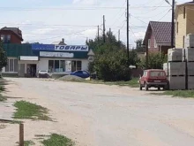 Входные двери Магазин хозяйственных товаров в Краснослободске