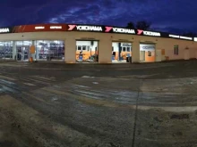 автосервис Шинсервис в Усть-Лабинске