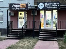 Ремонт электронных сигарет Vapehub в Тольятти