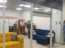 салон мебели Divan boss в Оленегорске