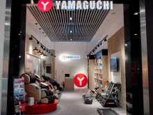 салон массажного оборудования Yamaguchi в Нижнем Новгороде