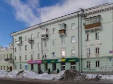 магазин Табакерка в Нижнем Тагиле