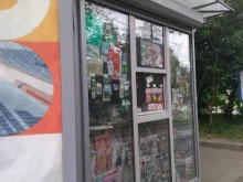 Киоск печатной продукции, Авиамоторная улица, 28/6 вл1 