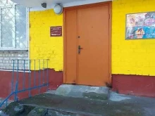 благотворительный фонд помощи детям Ванечка в Брянске
