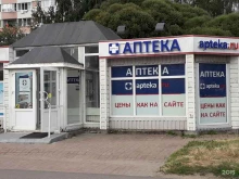 Косметика / Парфюмерия Аптека.ру в Санкт-Петербурге