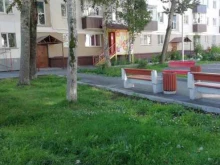 центр дошкольного образования Я расту в Южно-Сахалинске