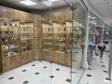 магазин наливной парфюмерии Musk в Гудермесе