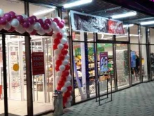 Аптека Вита Экспресс Вита в Нижнекамске