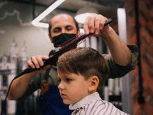 мужская парикмахерская Barber 600 в Московском