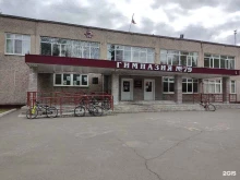 Федерации спорта Алтайская краевая федерация киокушин каратэ в Барнауле