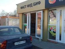 Киоск фастфудной продукции, Советский проспект, 159 