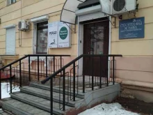 Реконструкция и капремонт зданий Строительная мозаика в Комсомольске-на-Амуре