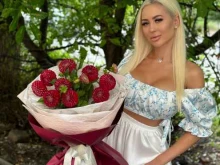 салон цветов Дальроза в Артеме