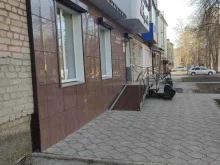 магазин женской одежды Варшава в Бугульме