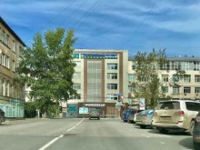 Оборудование для энергосбережения Комфорт-дизайн в Перми