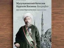 издательский дом-магазин книг и мусульманских товаров Хузур в Казани