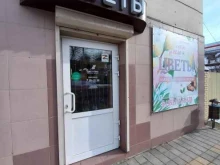 Кровельные работы Армэко в Армавире