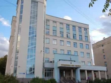 Федеральные службы Управление Федеральной налоговой службы по Костромской области в Костроме