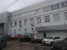 торговая компания СТМ в Уфе