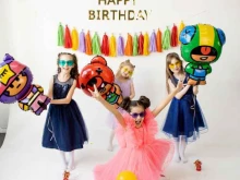 Life Party, Ферина, 29 