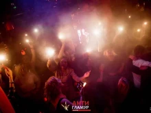 ночной клуб Антигламур в Новосибирске