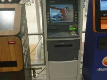 банкомат Росбанк в Котельниках