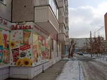 Автоматизация бизнес-процессов БухТрейд в Красноярске