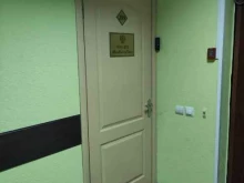 фирма Дск мегамастерплюс в Туле