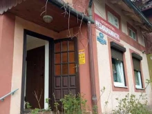 Оформление недвижимости / земли Агентство недвижимости в Светлогорске
