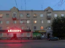 терминал СберБанк в Златоусте