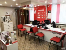 сеть фирменных офисов продаж СтеклоДом в Екатеринбурге