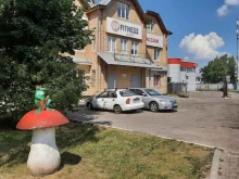 компания Герион в Балашихе