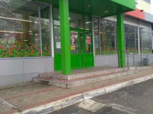 супермаркет Пятёрочка в Чебоксарах