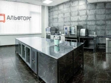 компания по продаже оборудования для магазинов и ресторанов Альфторг в Санкт-Петербурге