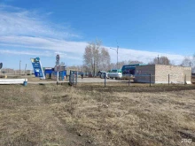 Заправочные станции Газойл в Павловске