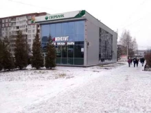 дополнительный офис СберБанк в Великом Новгороде