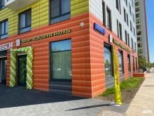 LabQuest, Саларьевская улица, 8 к3 