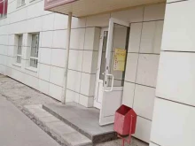 Магазин свежего мяса, Суворова, 29 