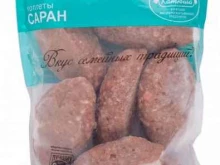 компания полуфабрикатов БМПП Катюша в Красноярске