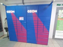 Постаматы Ozon в Иркутске
