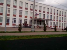 Школы Школа №618 в Москве