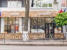 фирменный салон аудио-видео техники Bose Loewe в Ростове-на-Дону