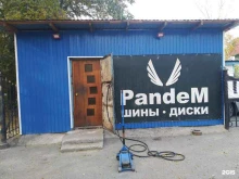шиномонтажная мастерская PandeM в Тольятти