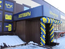 магазин Перекресток в Новосибирске
