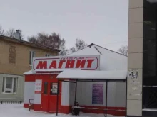 Магнит, Шахтёрская, 6в 