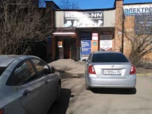 магазин радиодеталей Rusichi-NN в Нижнем Новгороде
