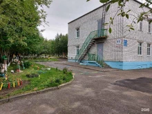 Детские сады Капелька в Мурманске