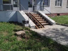 Головные / шейные уборы Магазин женской одежды в Иваново