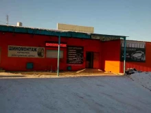 автокомплекс Автолайн в Верхней Пышме