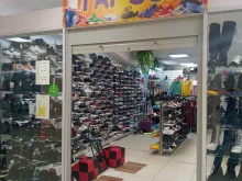 магазин одежды и обуви Tai-son в Оленегорске